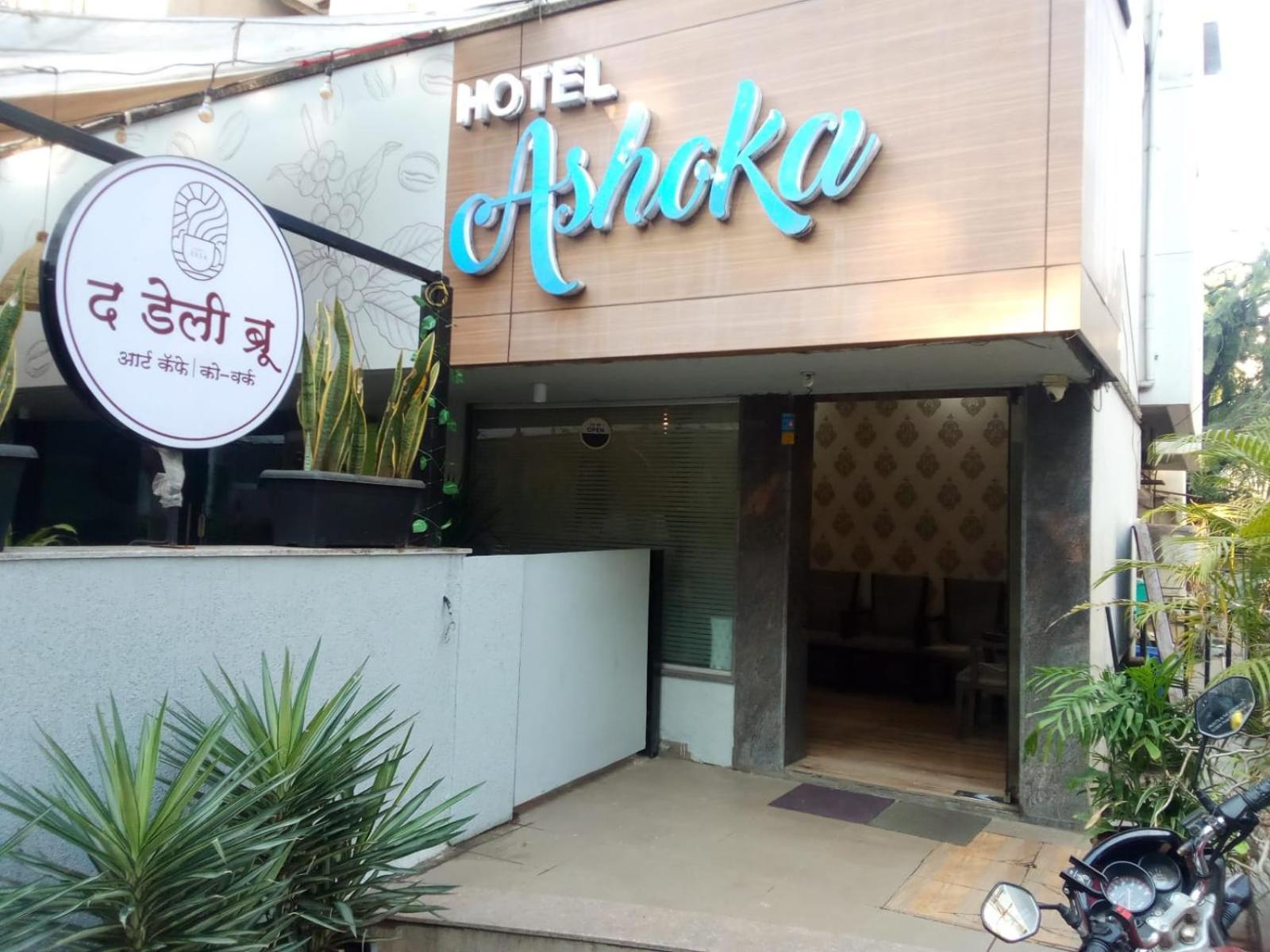 Hotel Ashoka, Pune Yerandwane المظهر الخارجي الصورة